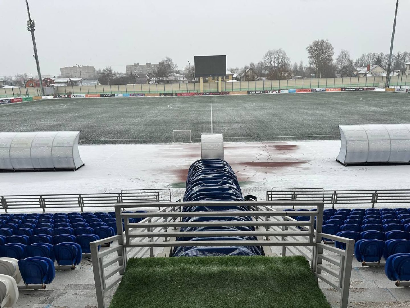 спорт, чемпионат, стадион авангард,