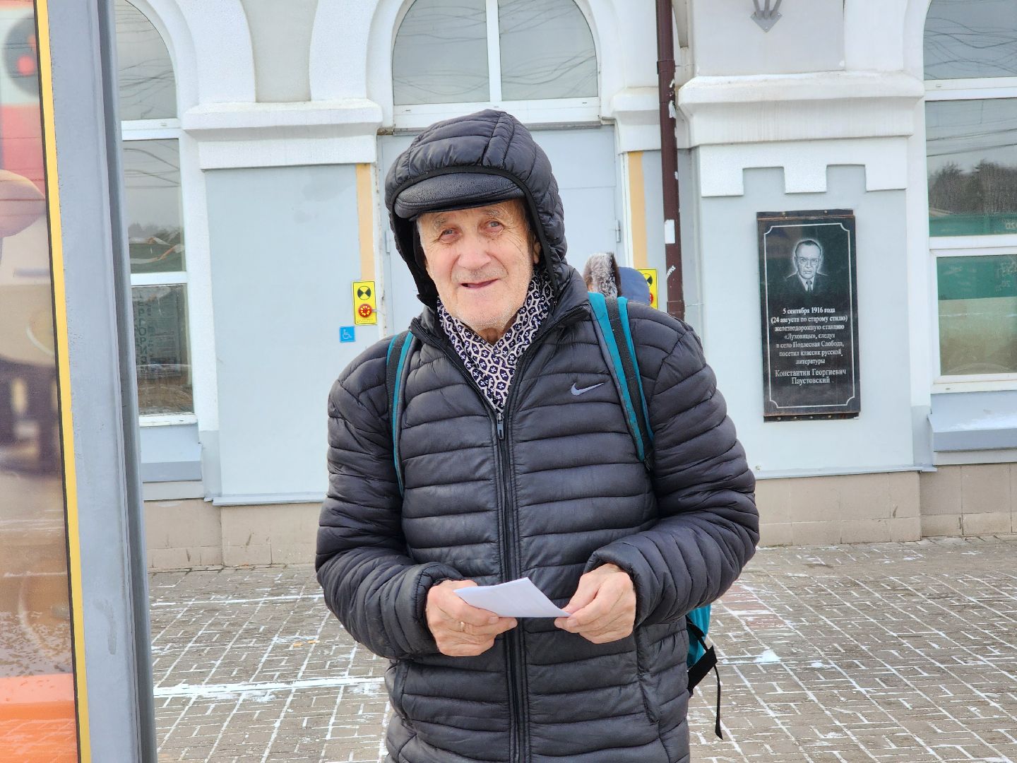 луховицы, безопасность, ржд, общество, вертикалки