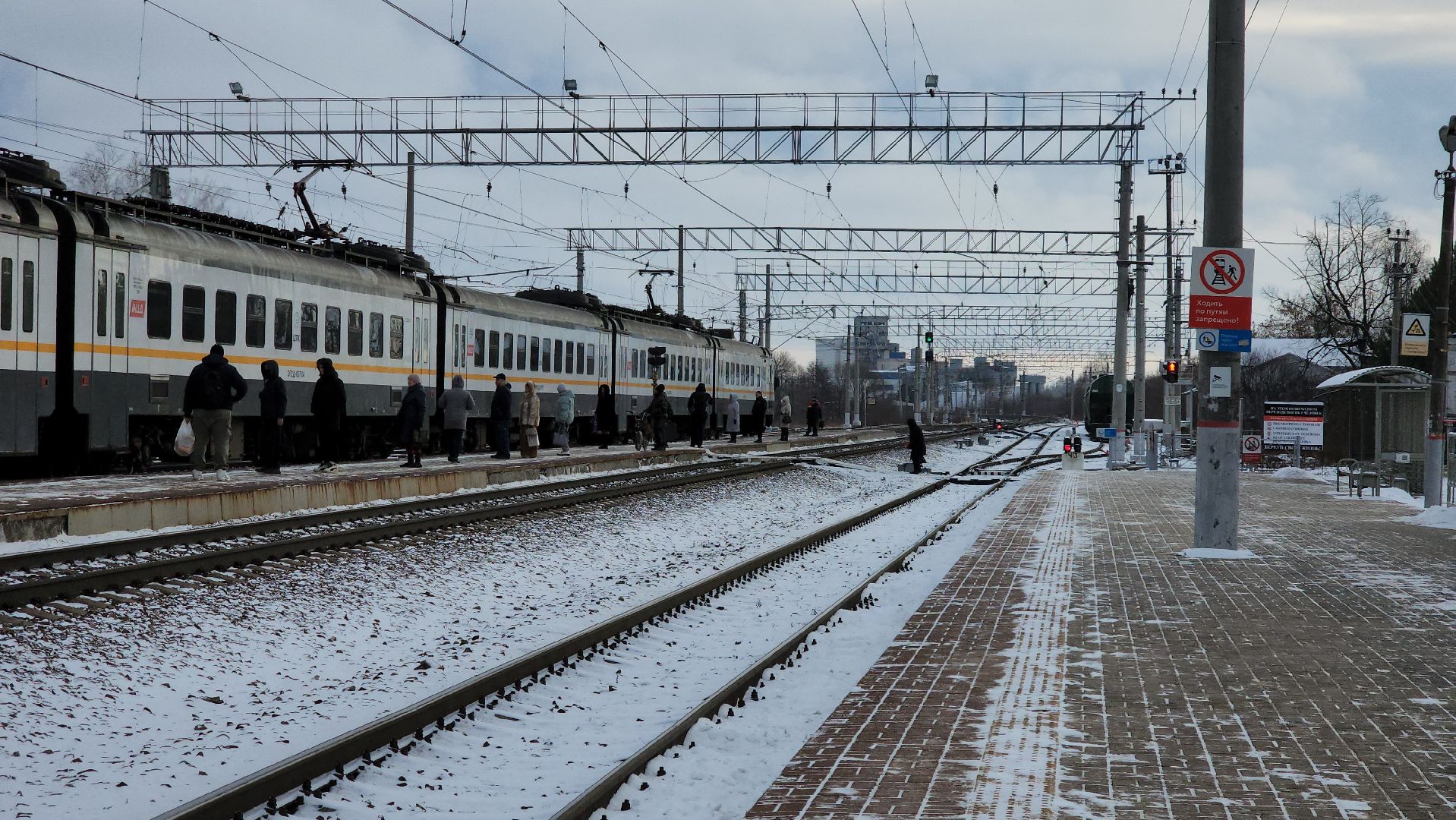 луховицы, безопасность, ржд, общество, вертикалки