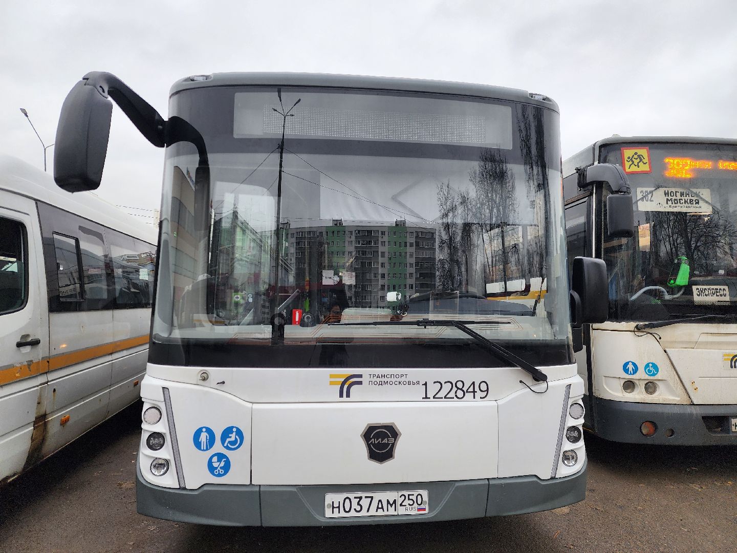 Жители, Общество, Ногинск, новый автобус, Тренспорт, Вертикалки,