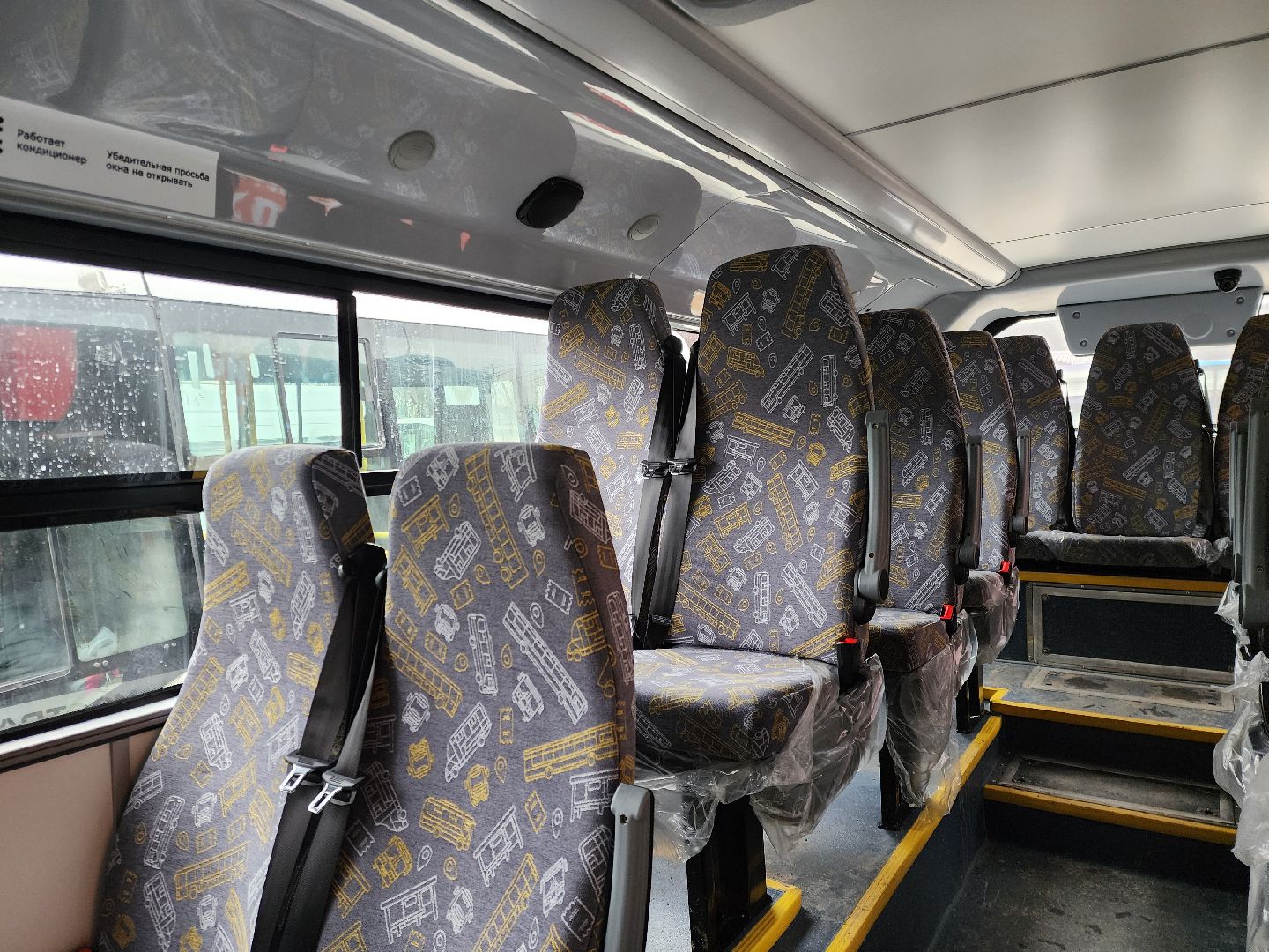 Жители, Общество, Ногинск, новый автобус, Тренспорт, Вертикалки,