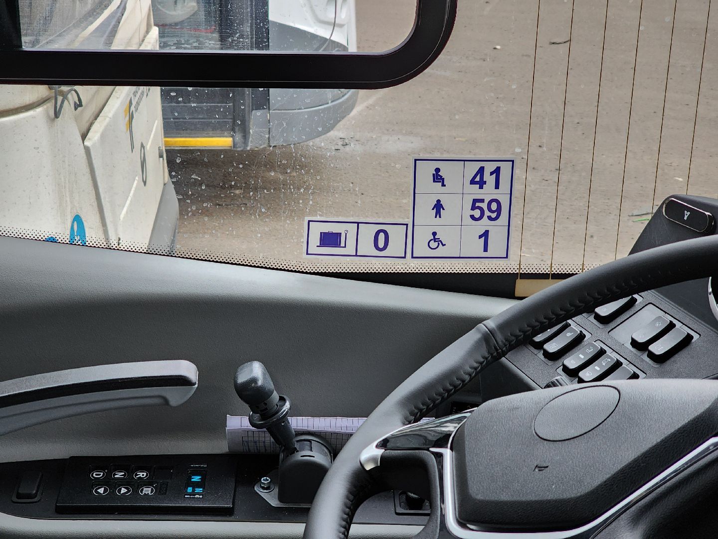 Жители, Общество, Ногинск, новый автобус, Тренспорт, Вертикалки,