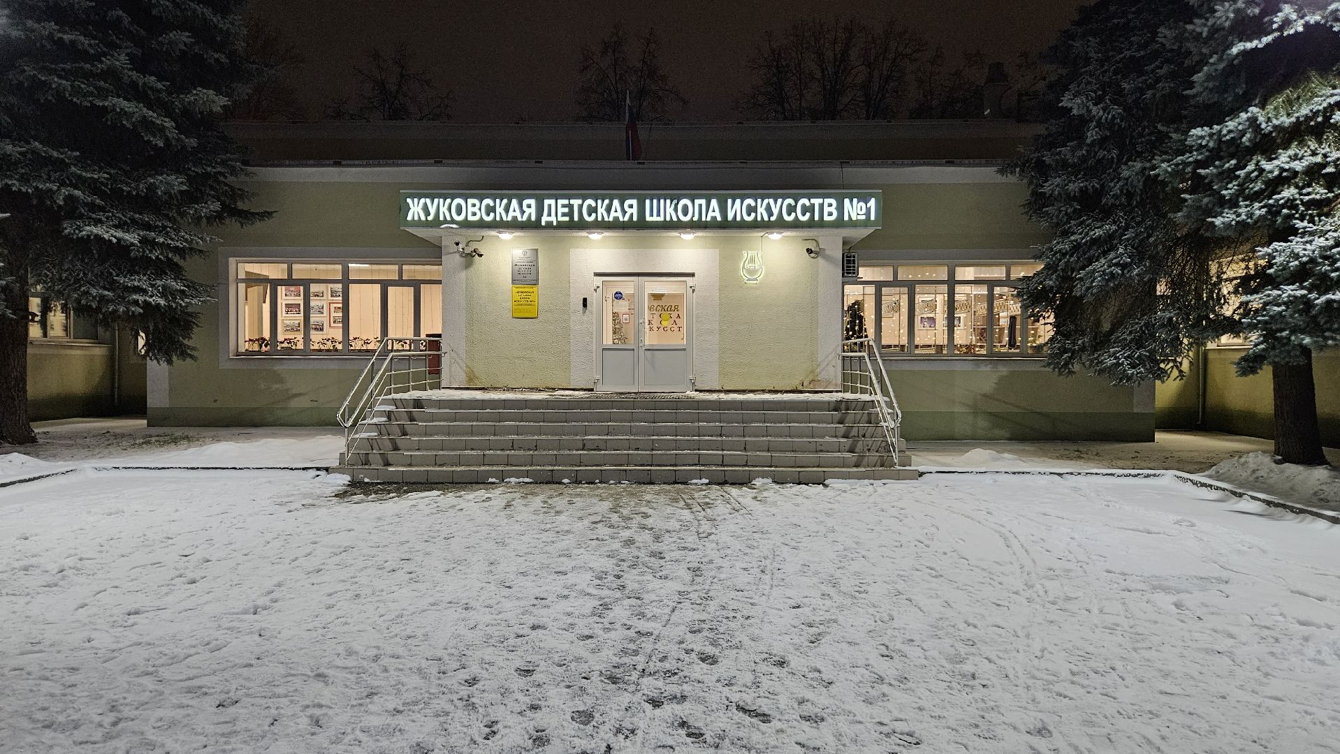 степ, чечетка-2024, жуковский, детское творчество,