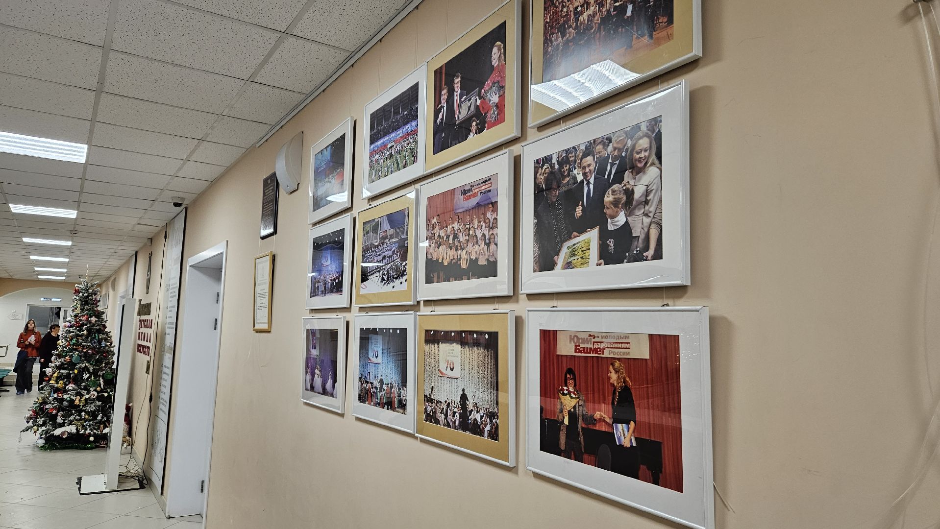 степ, чечетка-2024, жуковский, детское творчество,