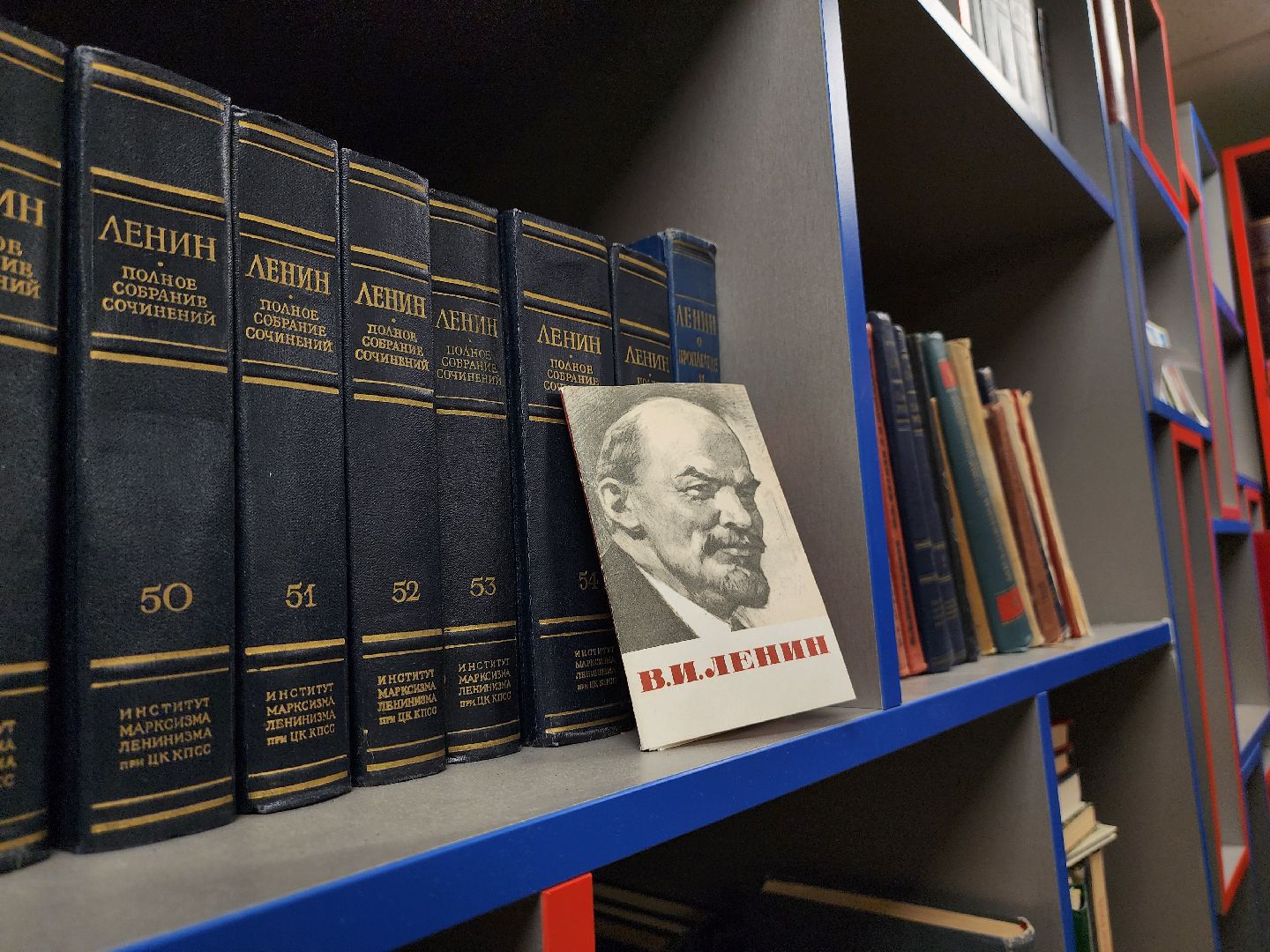 Дубна, Архив, Редкие издания, библиотека семейного чтения,