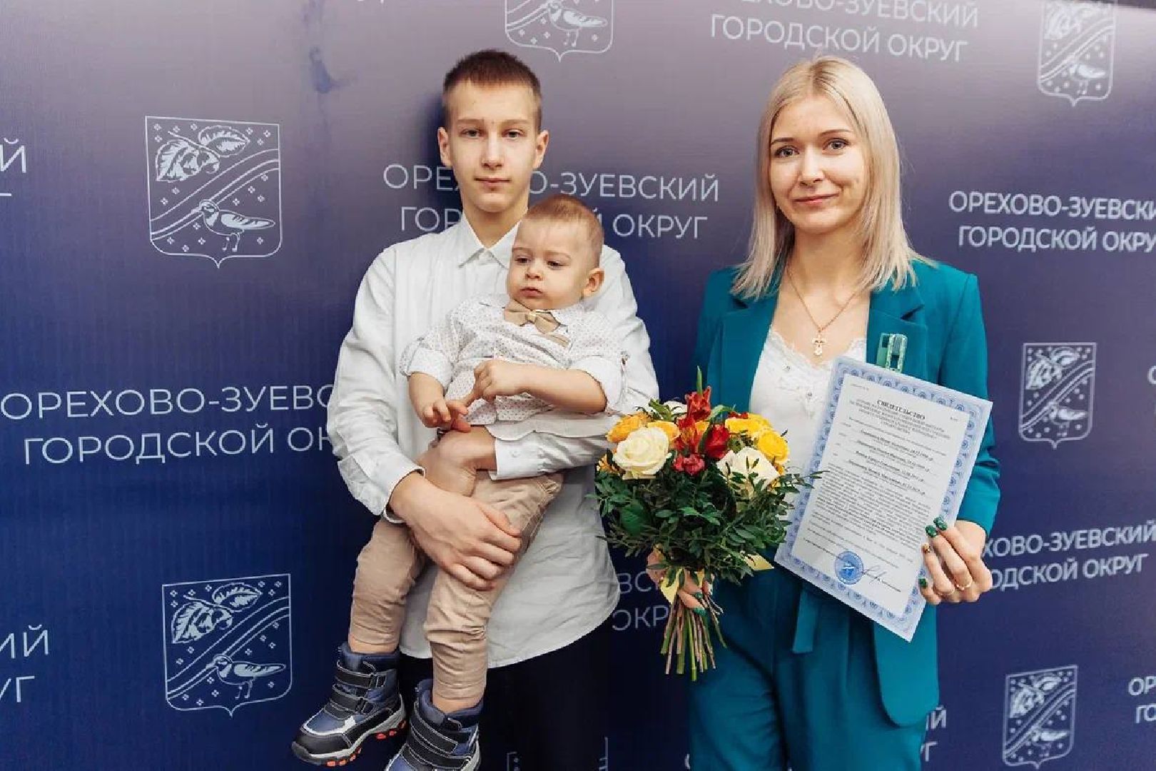 вертикалки, сертификат на жилье, орехово-зуево, молодая семья,