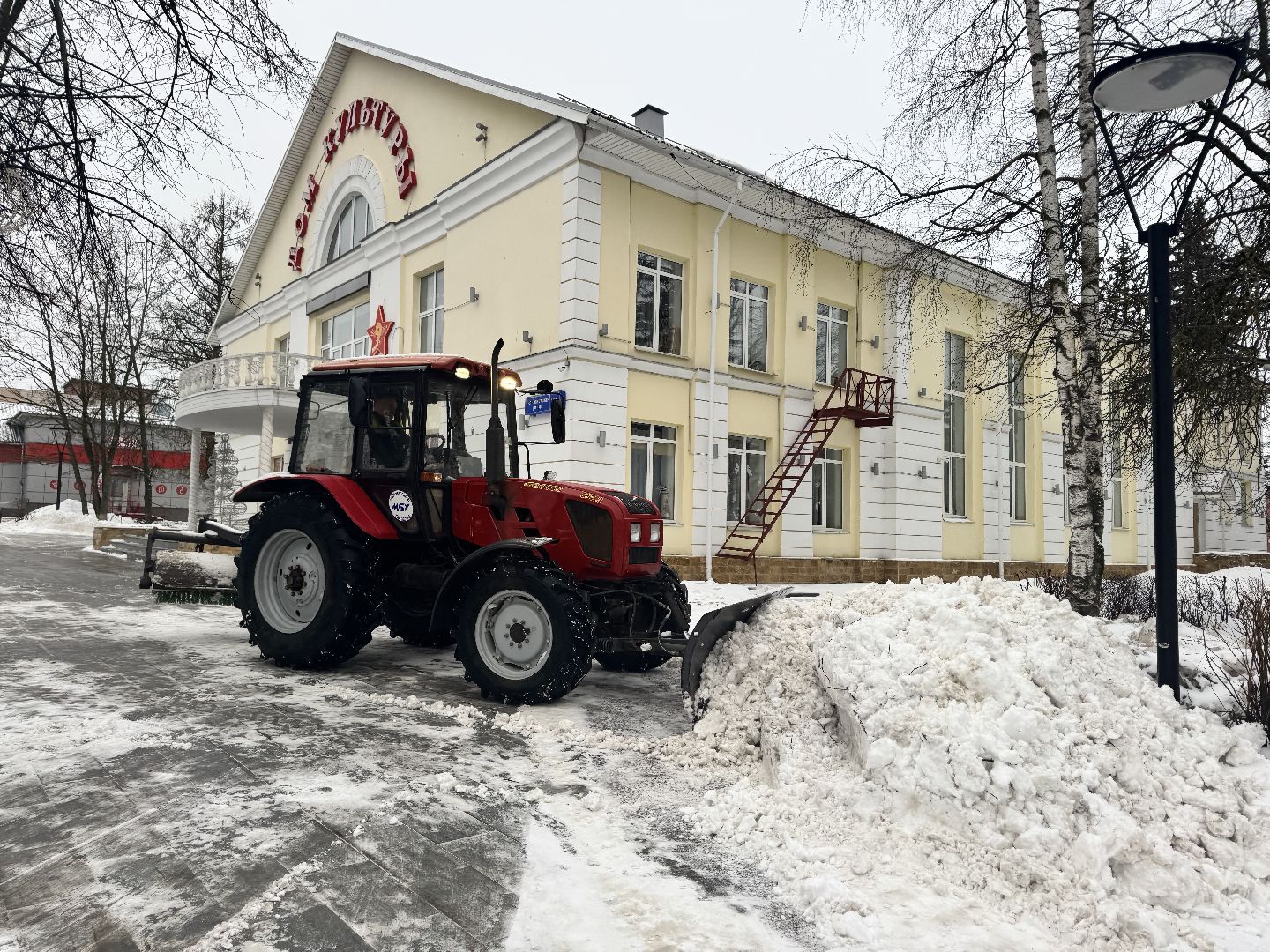 снег, снегопад, коммунальная техника, шаховская, вертикалки,