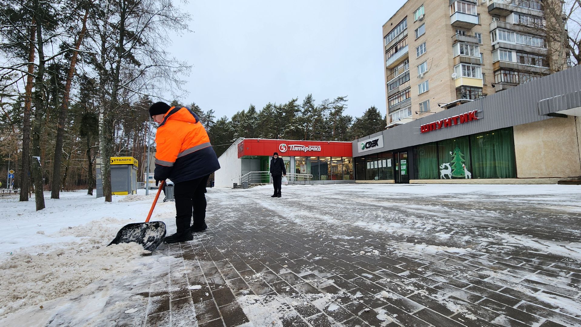 протвино, коммунальщики, комбинат благоустройства, уборка снега, г о серпухов, вертикалки,
