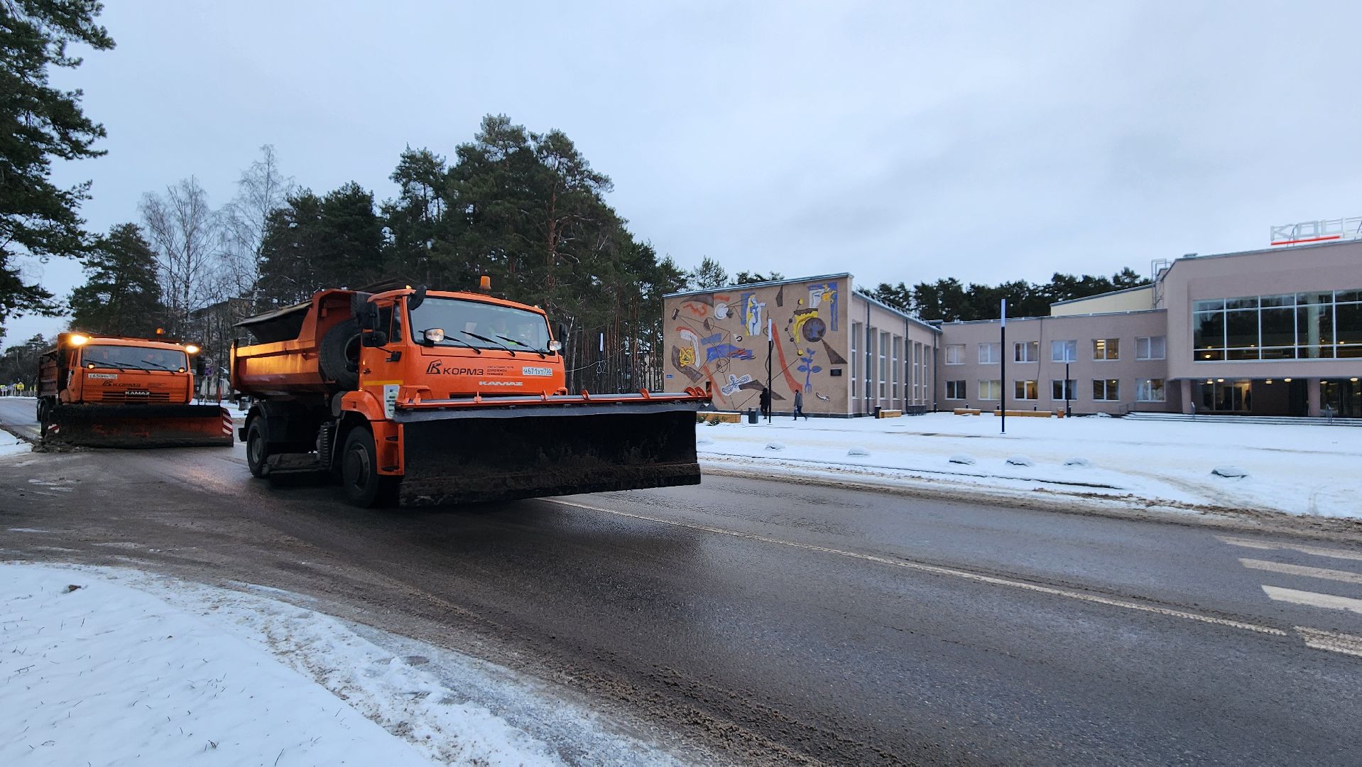 протвино, коммунальщики, комбинат благоустройства, уборка снега, г о серпухов, вертикалки,