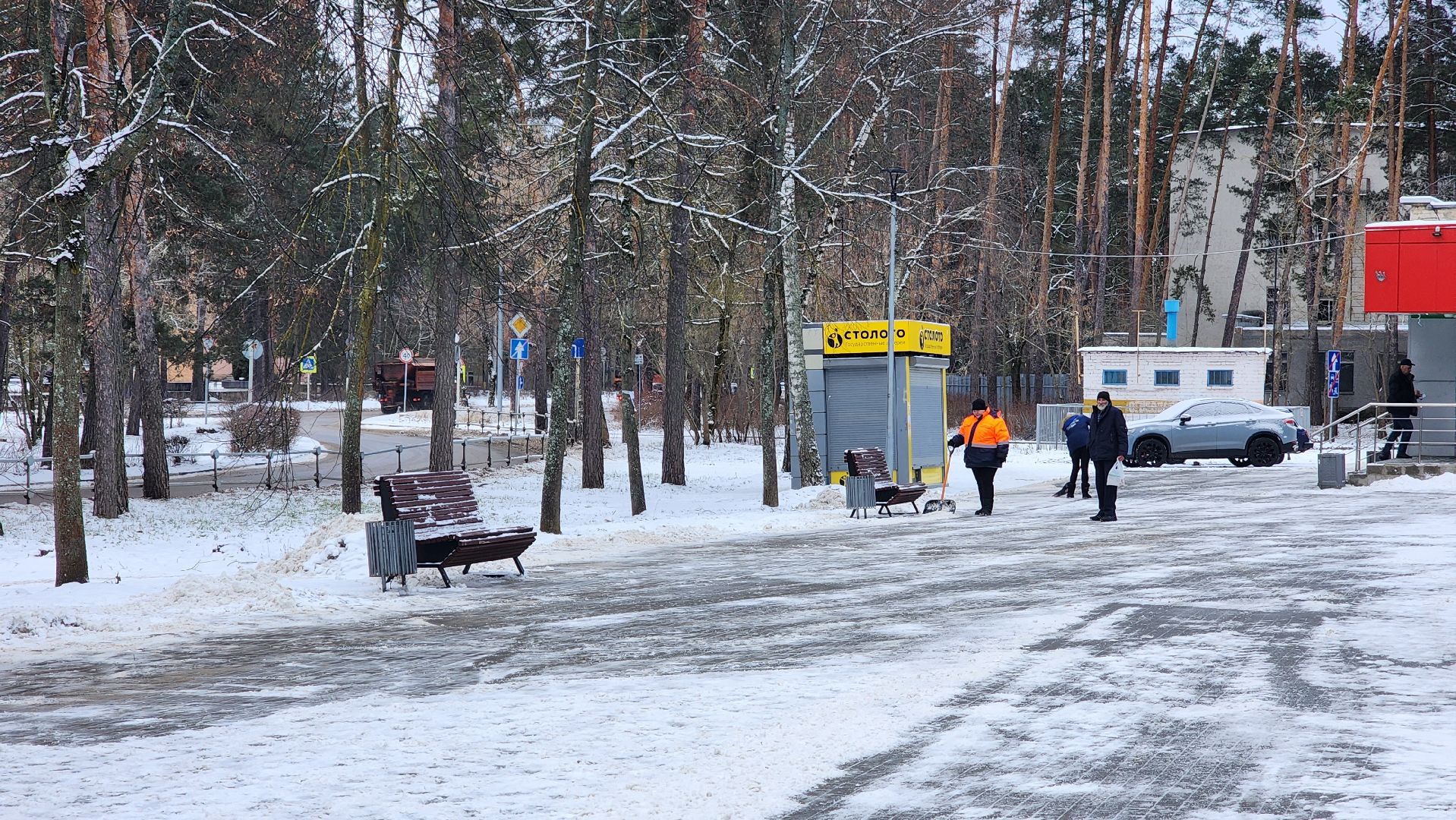 протвино, коммунальщики, комбинат благоустройства, уборка снега, г о серпухов, вертикалки,