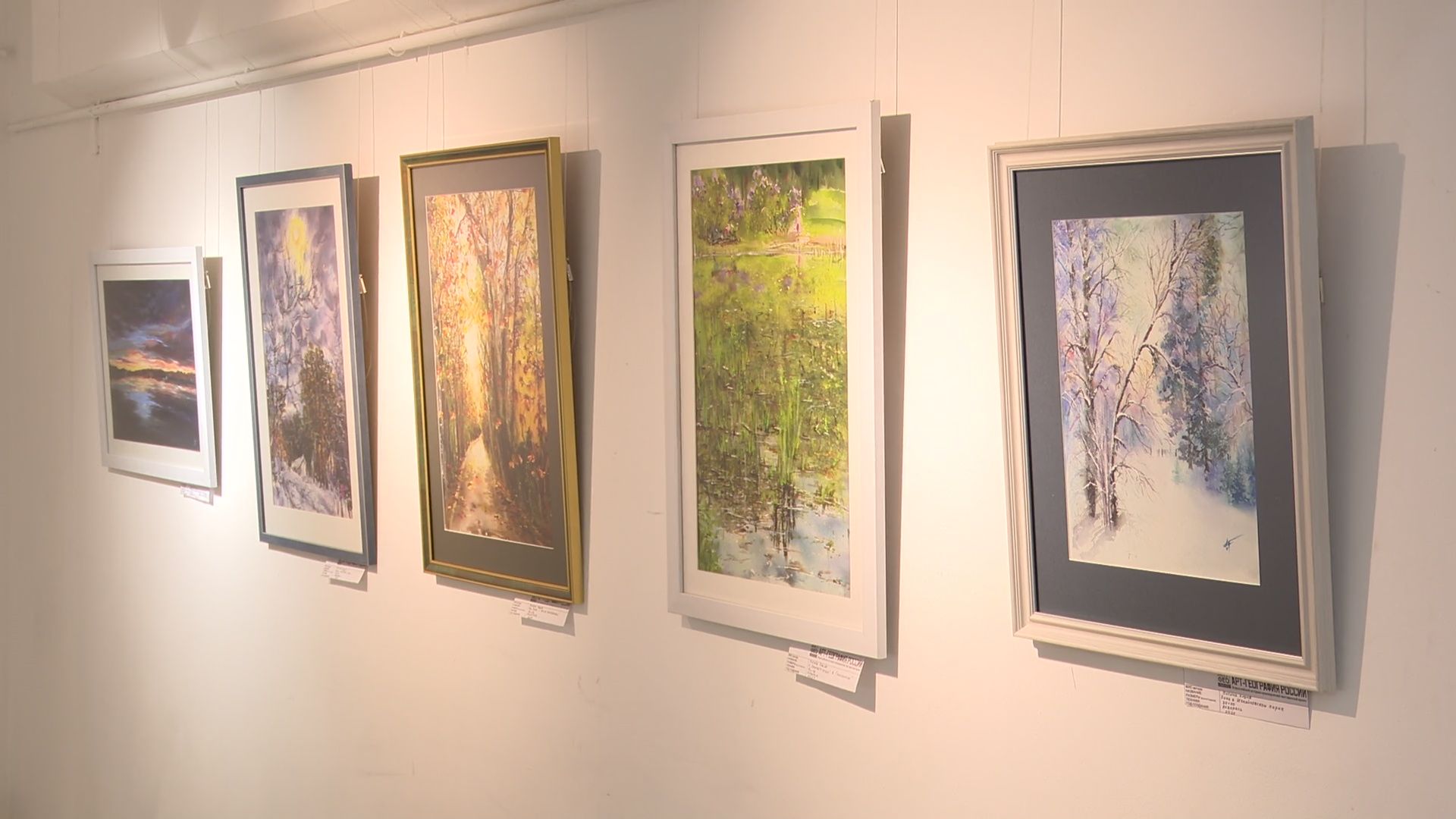 реутов, вертикалки, выставка, музей, картины,