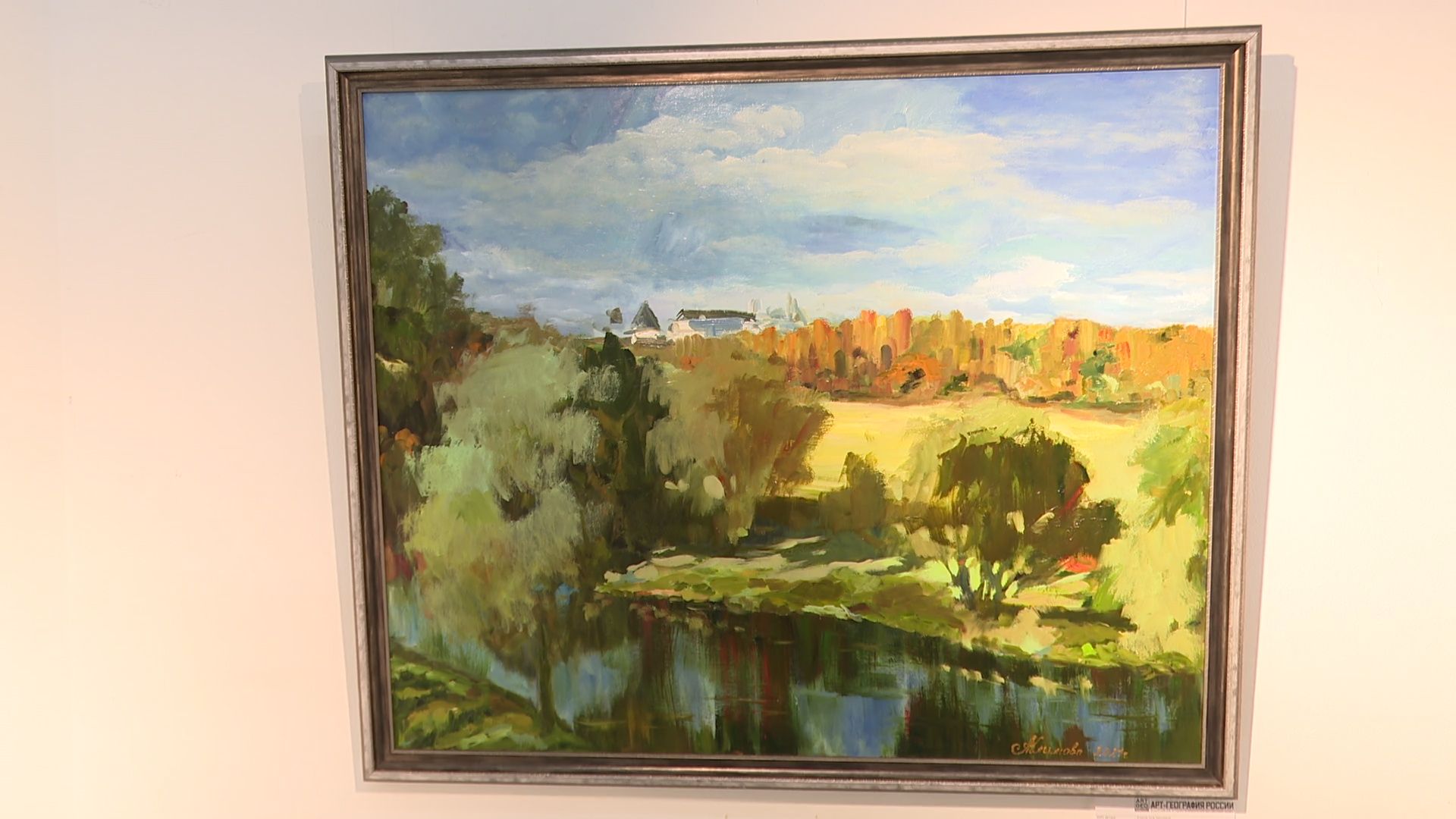 реутов, вертикалки, выставка, музей, картины,