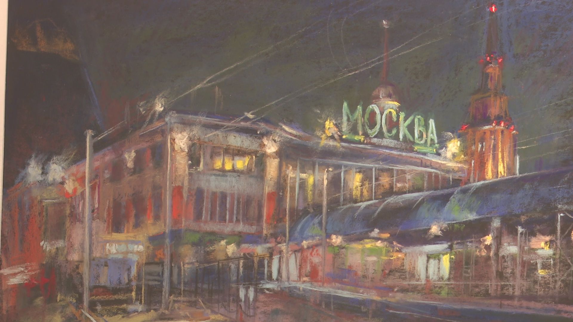 реутов, вертикалки, выставка, музей, картины,