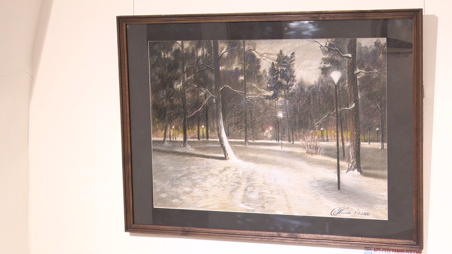 реутов, вертикалки, выставка, музей, картины,