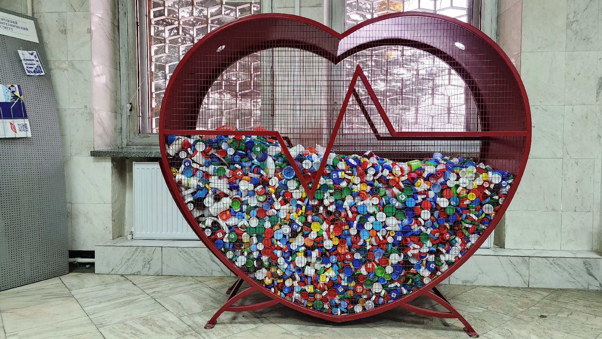 переработка пластика, акция Полезные крышечки, волонтеры, Ногинск, Богородский городской округ,