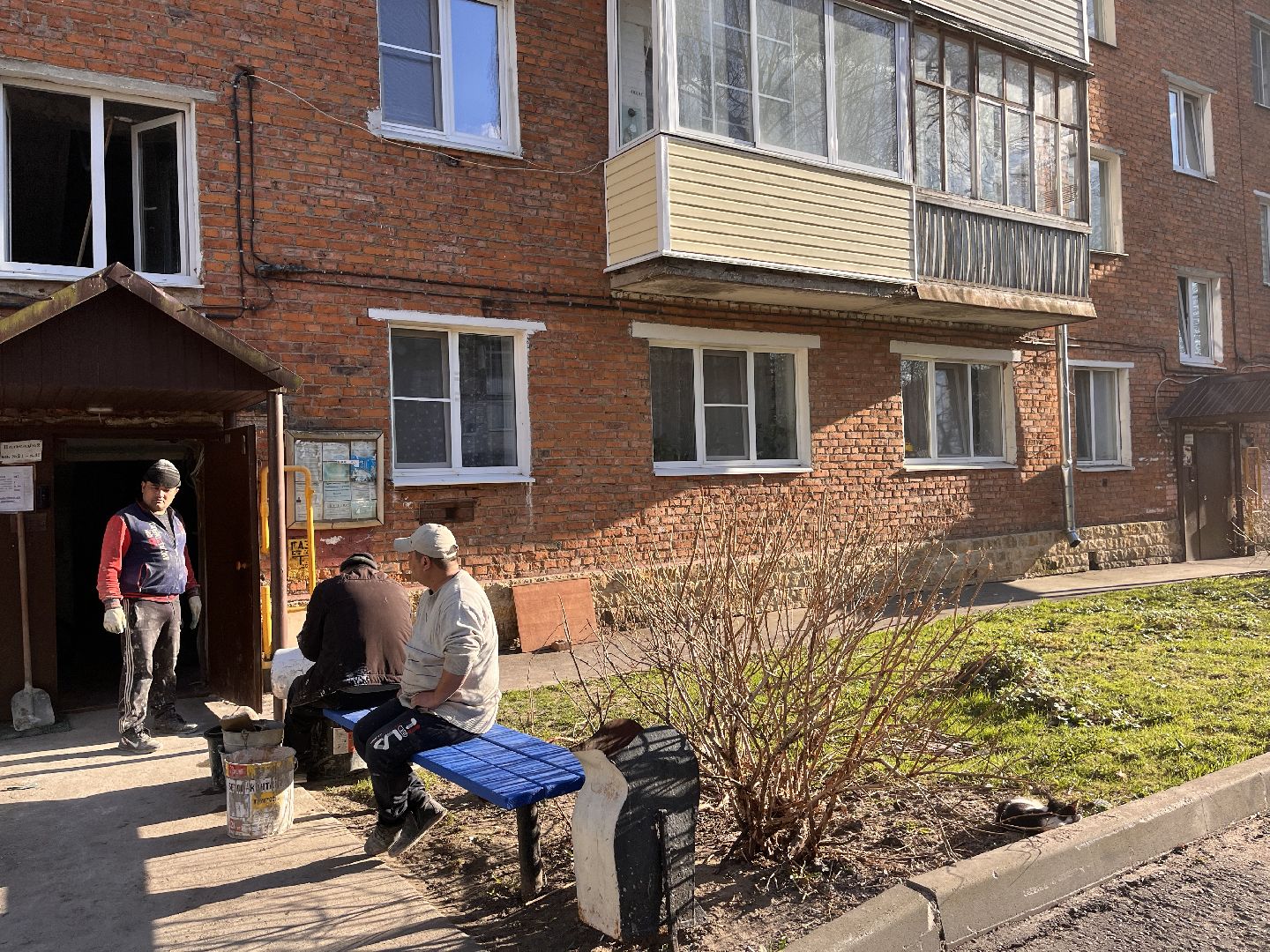 Шаховская, ремонт, государственная программа