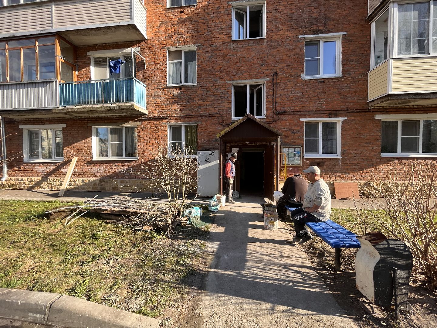 Шаховская, ремонт, государственная программа