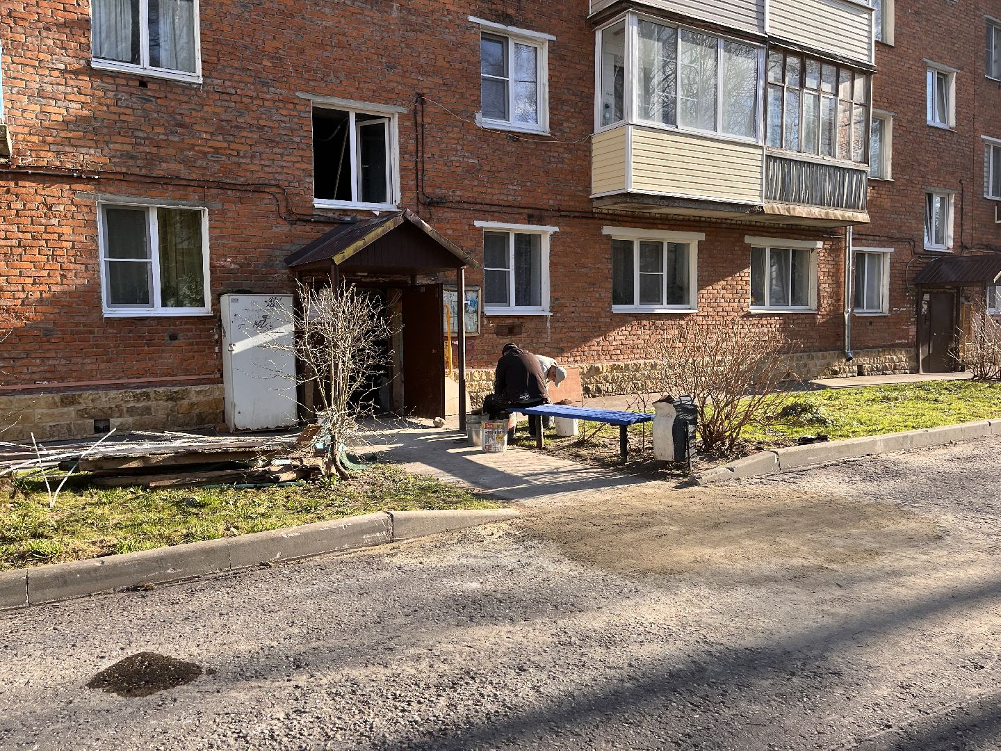 Шаховская, ремонт, государственная программа