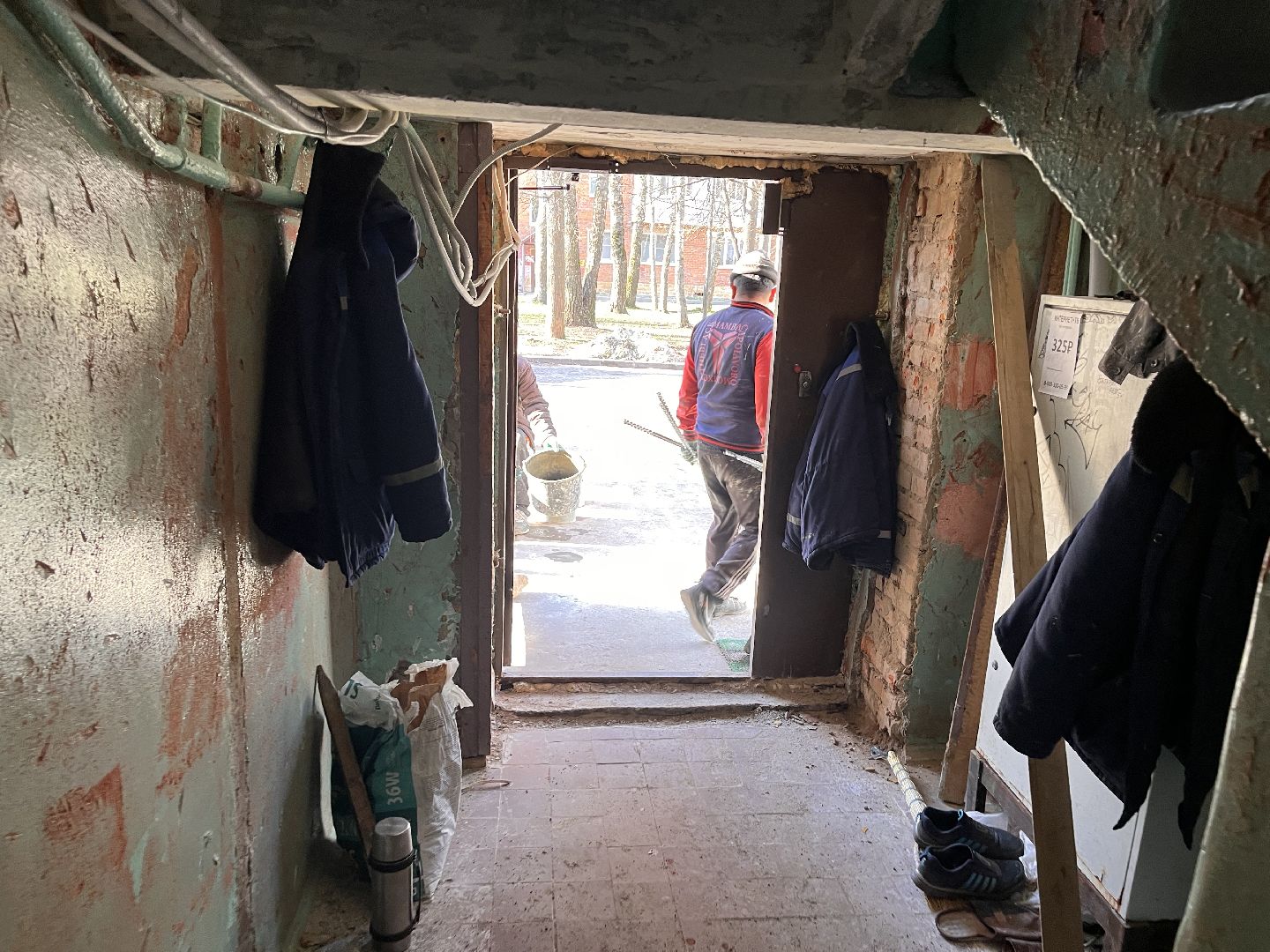 Шаховская, ремонт, государственная программа