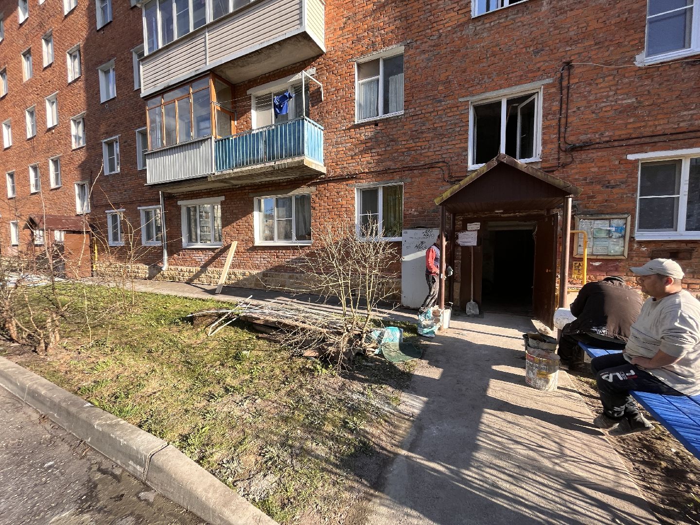 Шаховская, ремонт, государственная программа