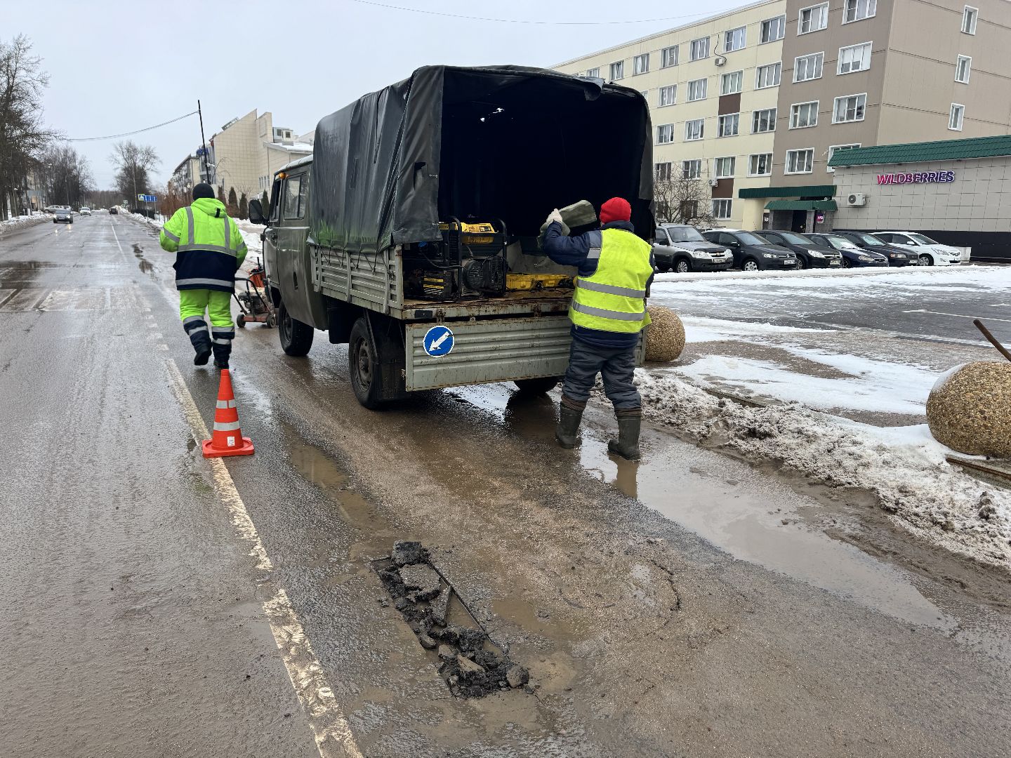 шаховская, ямочный ремонт, ямочный ремонт дорог, коммунальная служба, вертикалки,