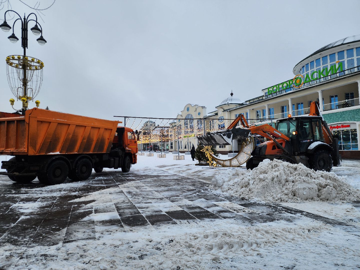 Ногинск, Жители, Общество, Жкх, Уборка снега, Снегопад, коммунальная служба, Вертикалки,