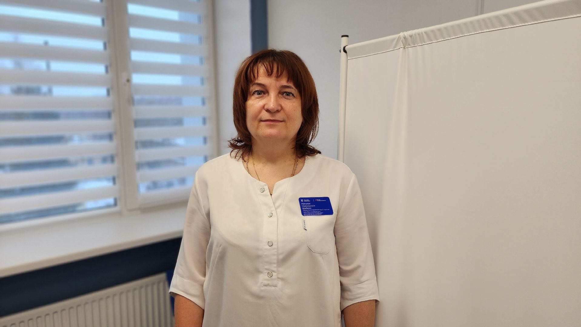 солнечногорск, медицина, крещение, рекомендации от врача, центр здоровья,