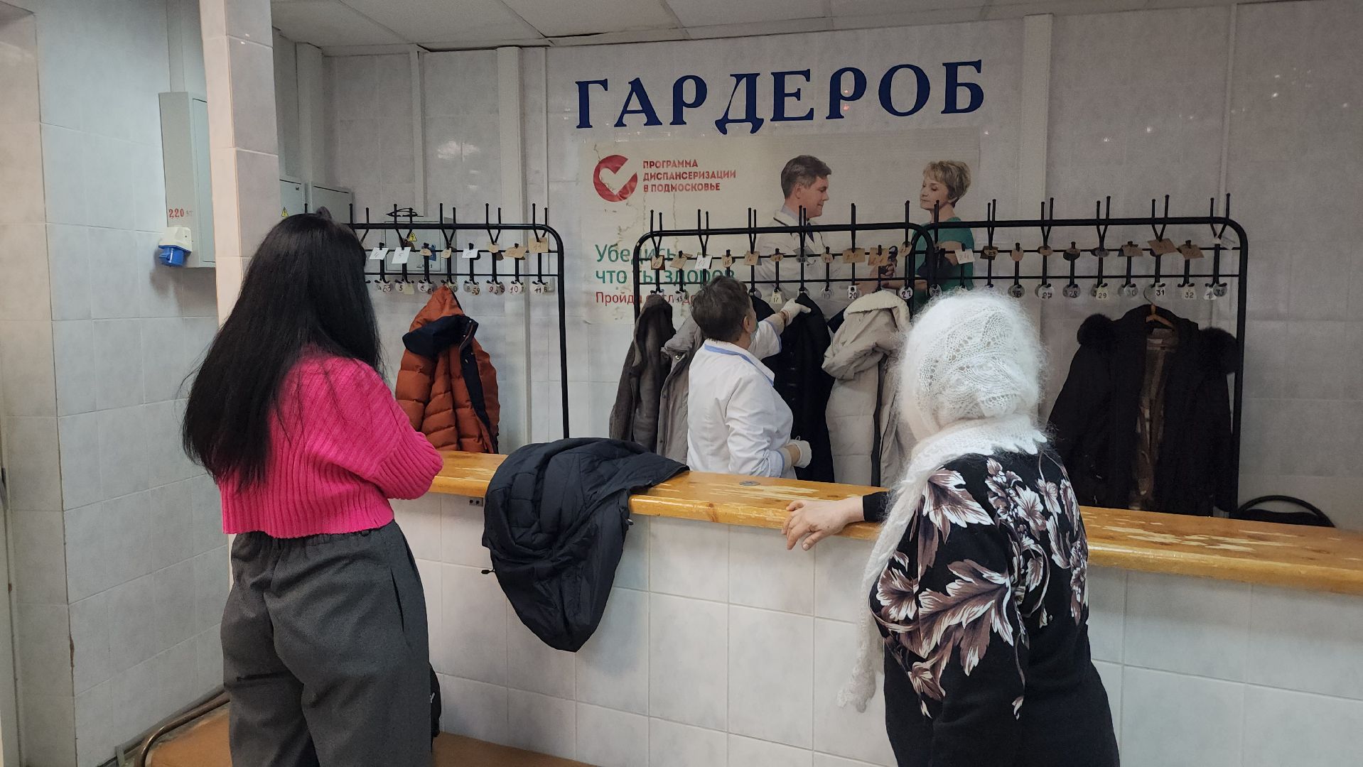 серпухов, медицина, участковый терапевт, программа целевого обучения, молодой специалист,