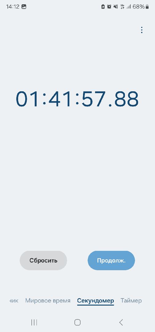 Коломна, транспорт, дороги, м5, м5 урал,