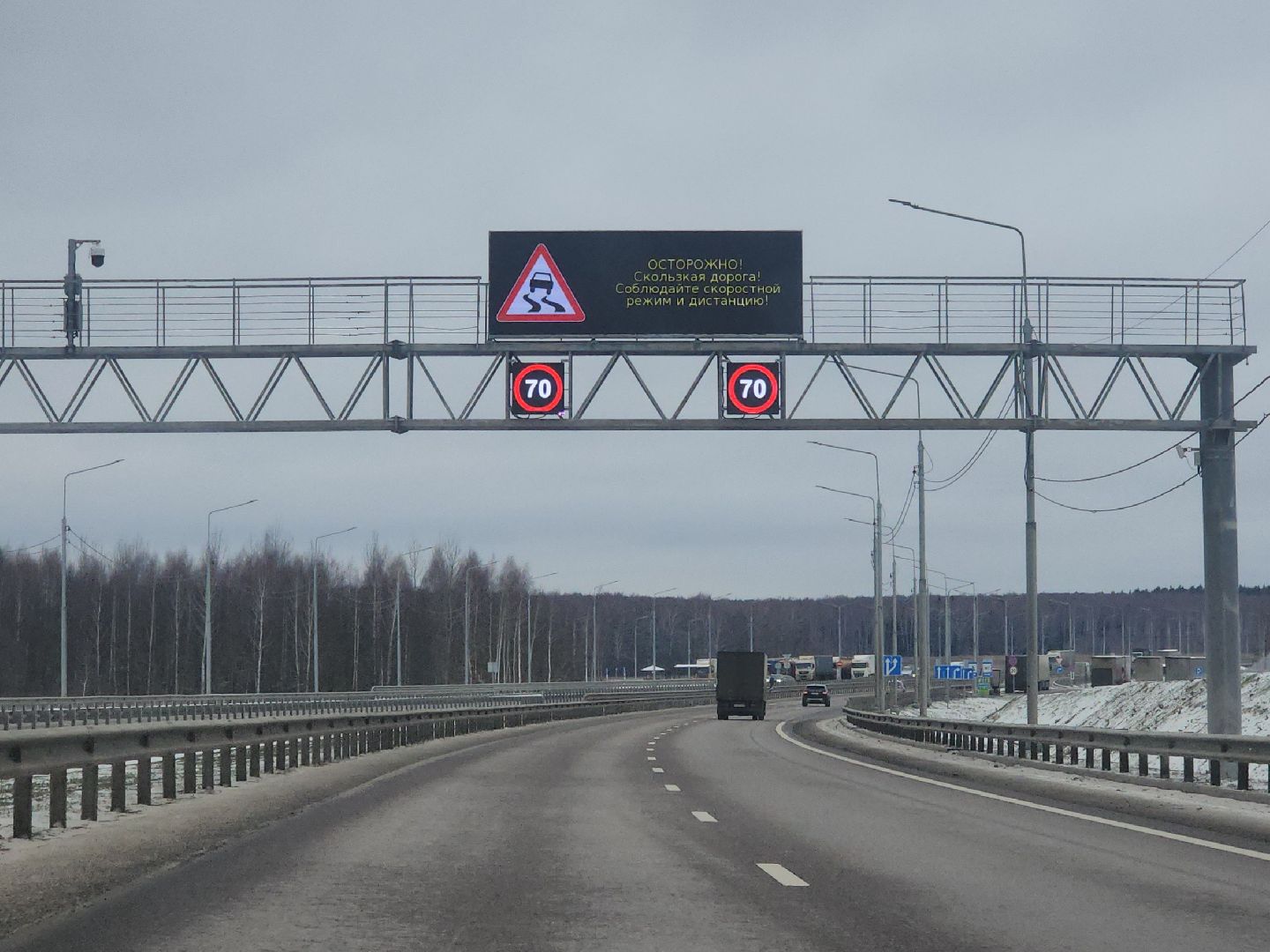 Коломна, транспорт, дороги, м5, м5 урал,