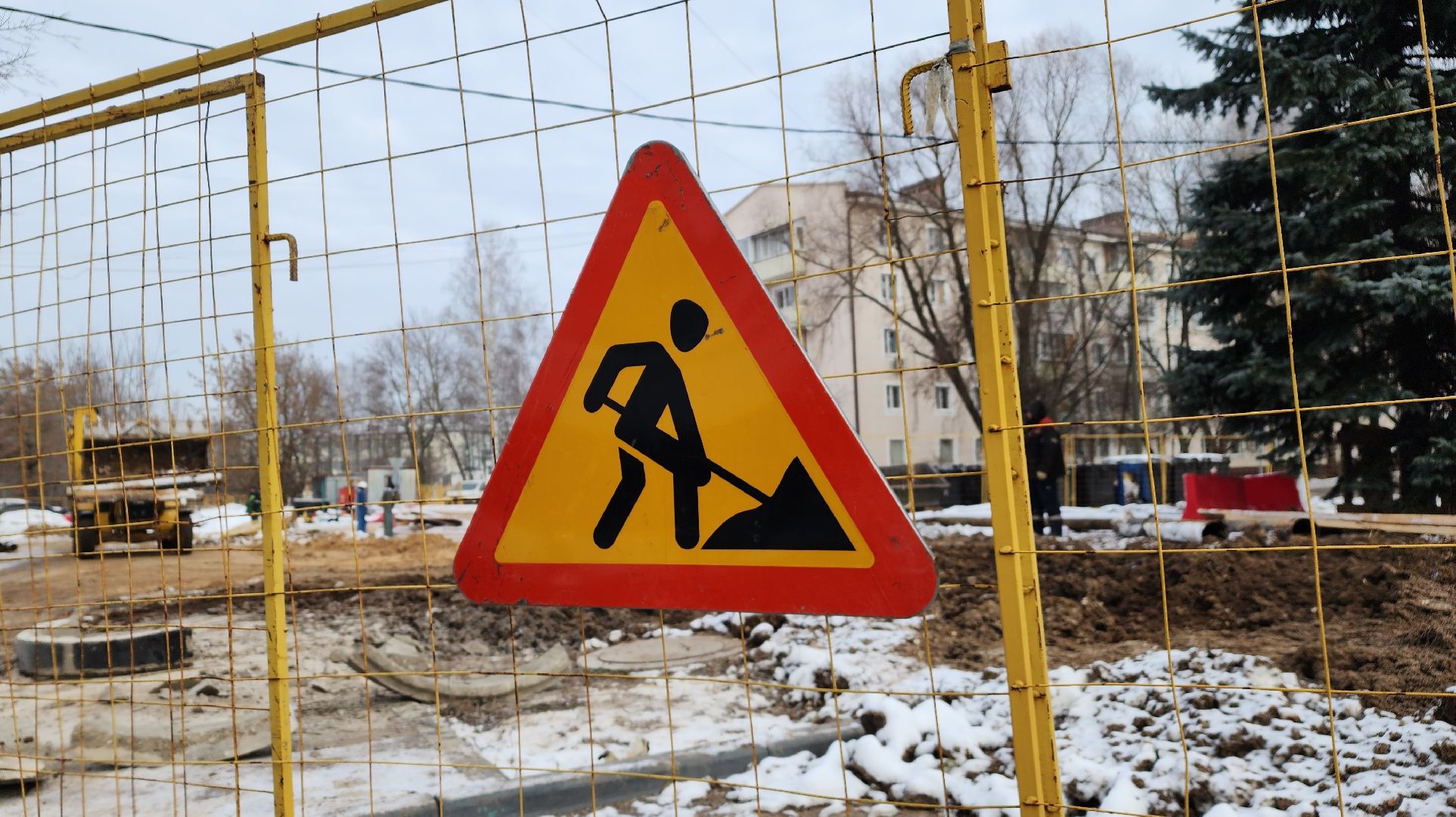 ЖКХ, система водоотведения, канализационные сети, Лосино-Петровский,