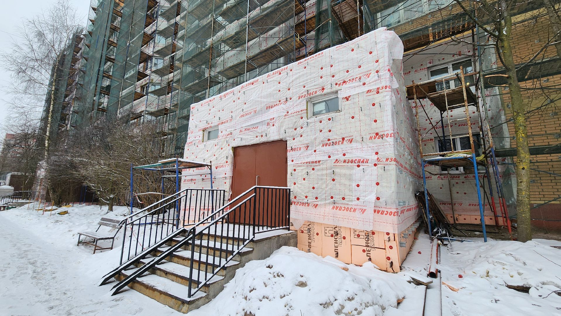 солнечногорск, вертикалки, жкх, фонд капитального ремонта, ремонт фасада,