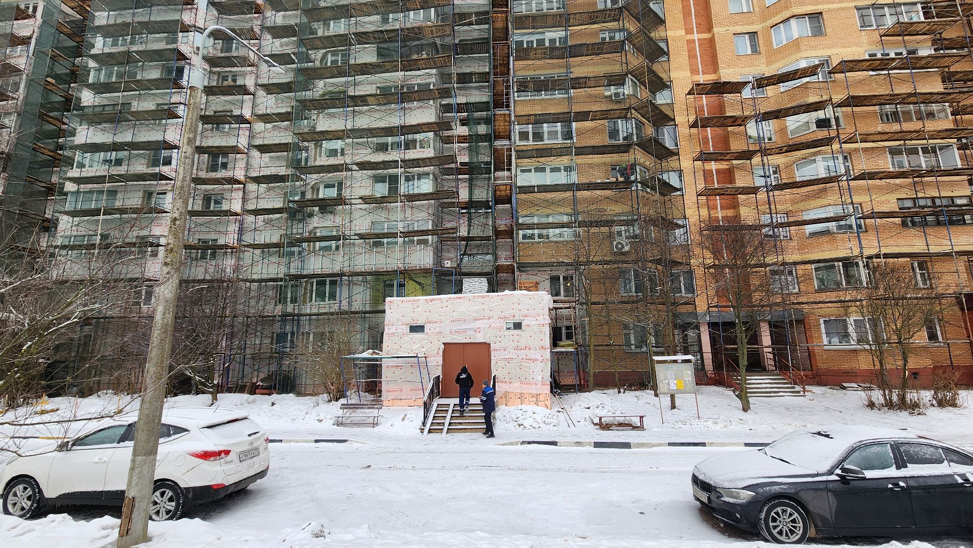 солнечногорск, вертикалки, жкх, фонд капитального ремонта, ремонт фасада,