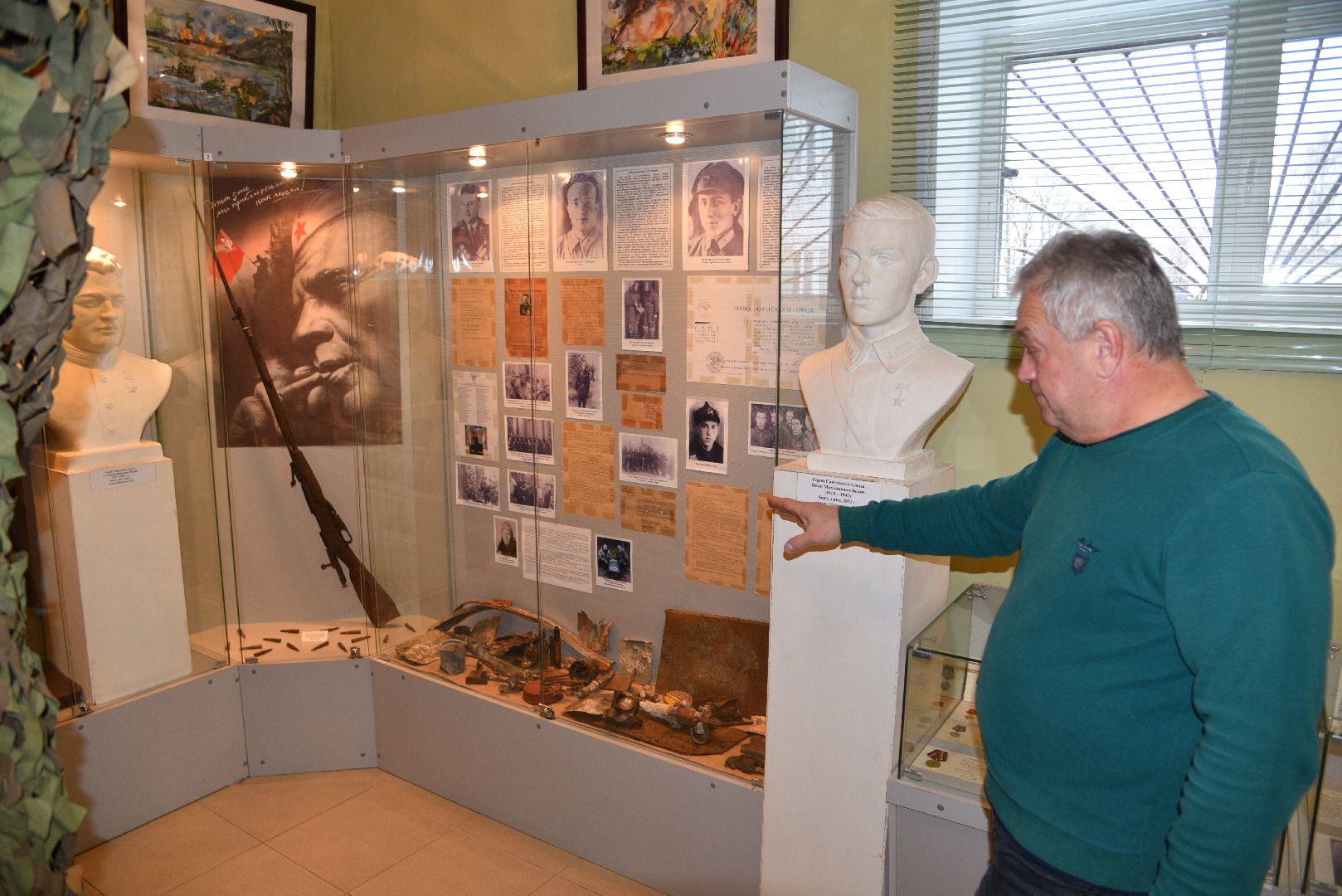 лотошино, лотошинский музей, день освобождения, память, великая отечественная война, битва за москву,