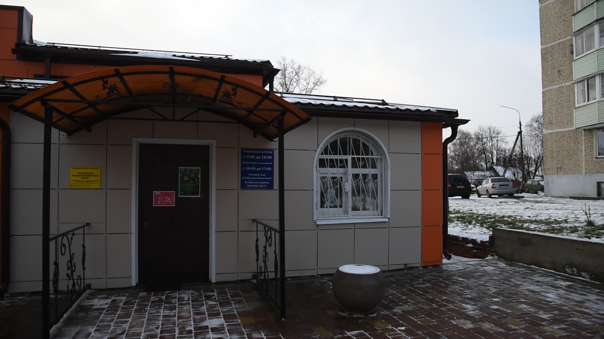 /mediabank_mount//59046/3ef22b9b88e91eb12958890eb5c70812.jpg