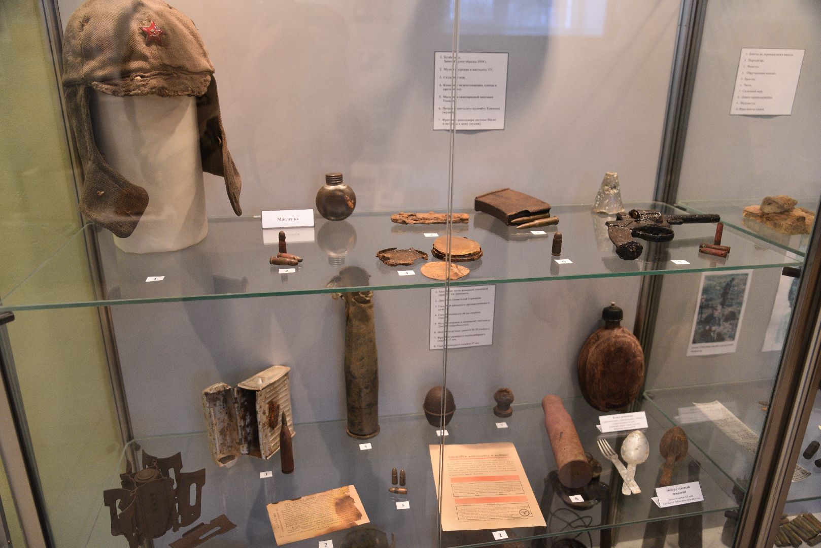 лотошино, лотошинский музей, день освобождения, память, великая отечественная война, битва за москву,