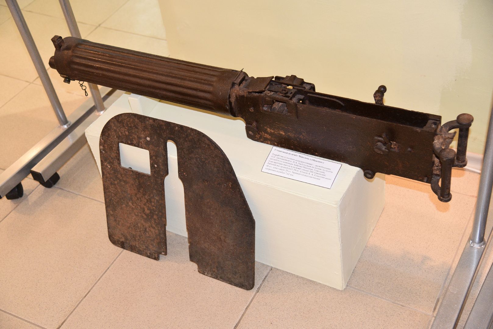 лотошино, лотошинский музей, день освобождения, память, великая отечественная война, битва за москву,