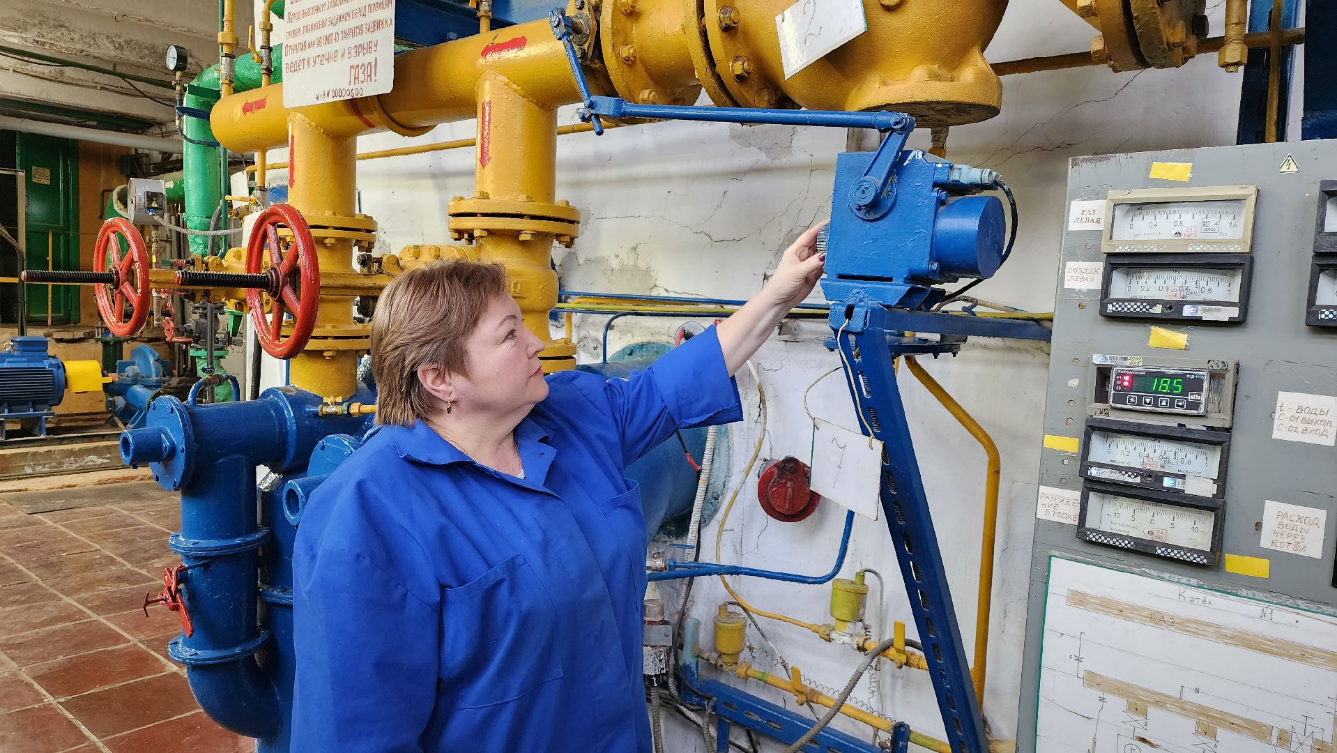 истра, котельная, жкх, подача тепла, вертикалки,