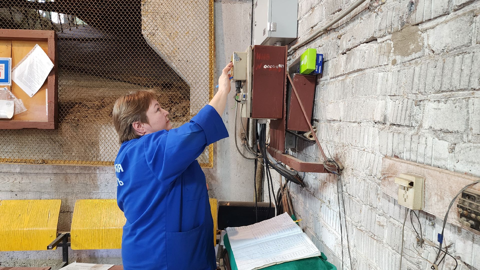 истра, котельная, жкх, подача тепла, вертикалки,