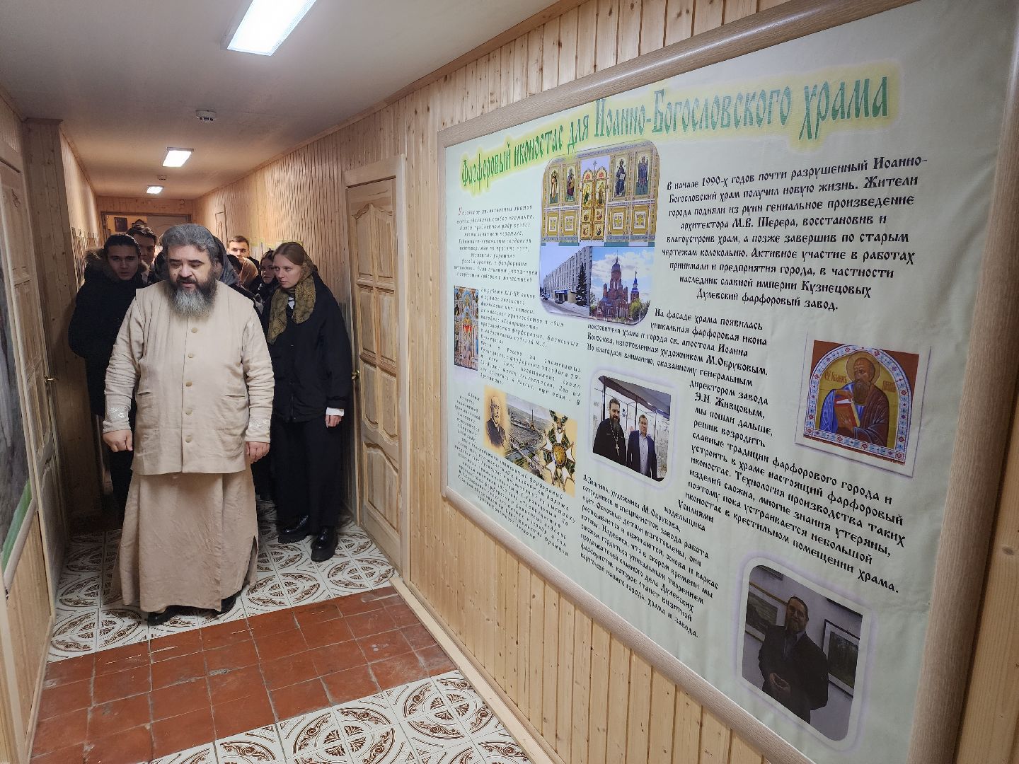 вертикалки, храмы подмосковья, орехово-зуевский округ, духовное наследие,