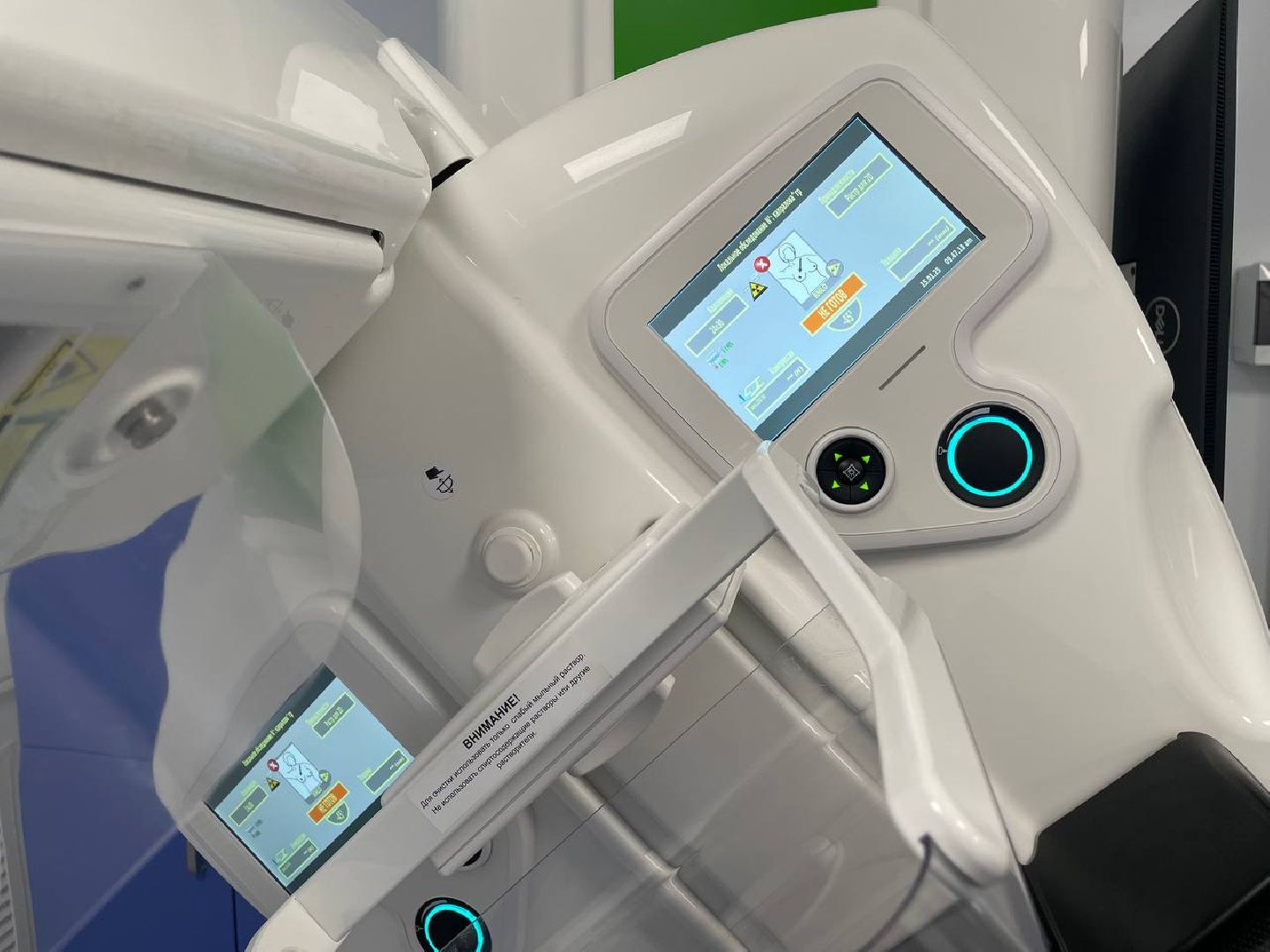 Дмитров, Синьковская поликлиника, Минздрав,