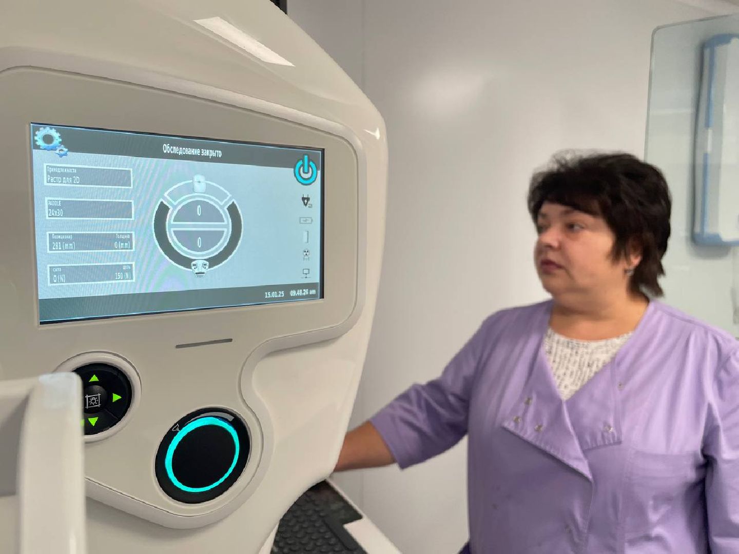 Дмитров, Синьковская поликлиника, Минздрав,