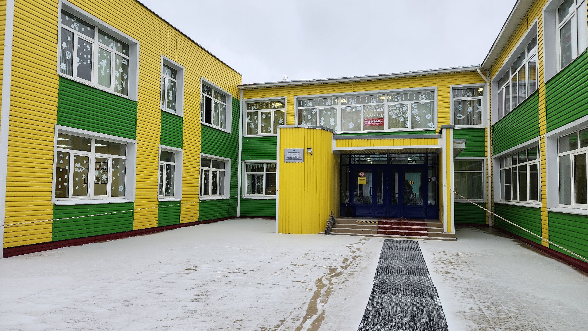 ступино, образование ступино, Малинская школа, агроклассы,