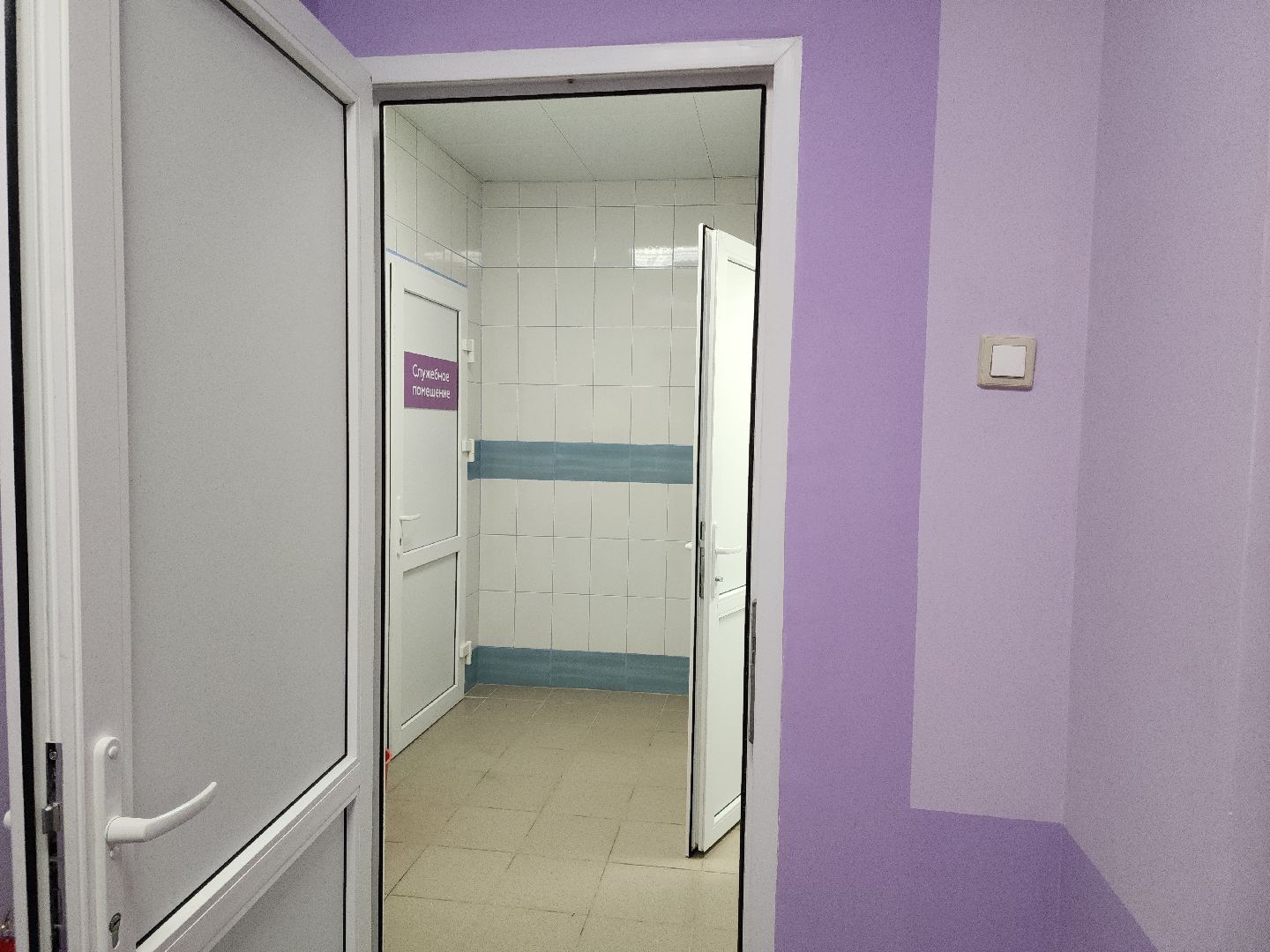 Подольск, Подольский родильный дом, ремонт, Женская консультация, вертикалки,