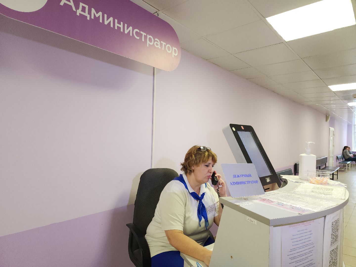 Подольск, Подольский родильный дом, ремонт, Женская консультация, вертикалки,