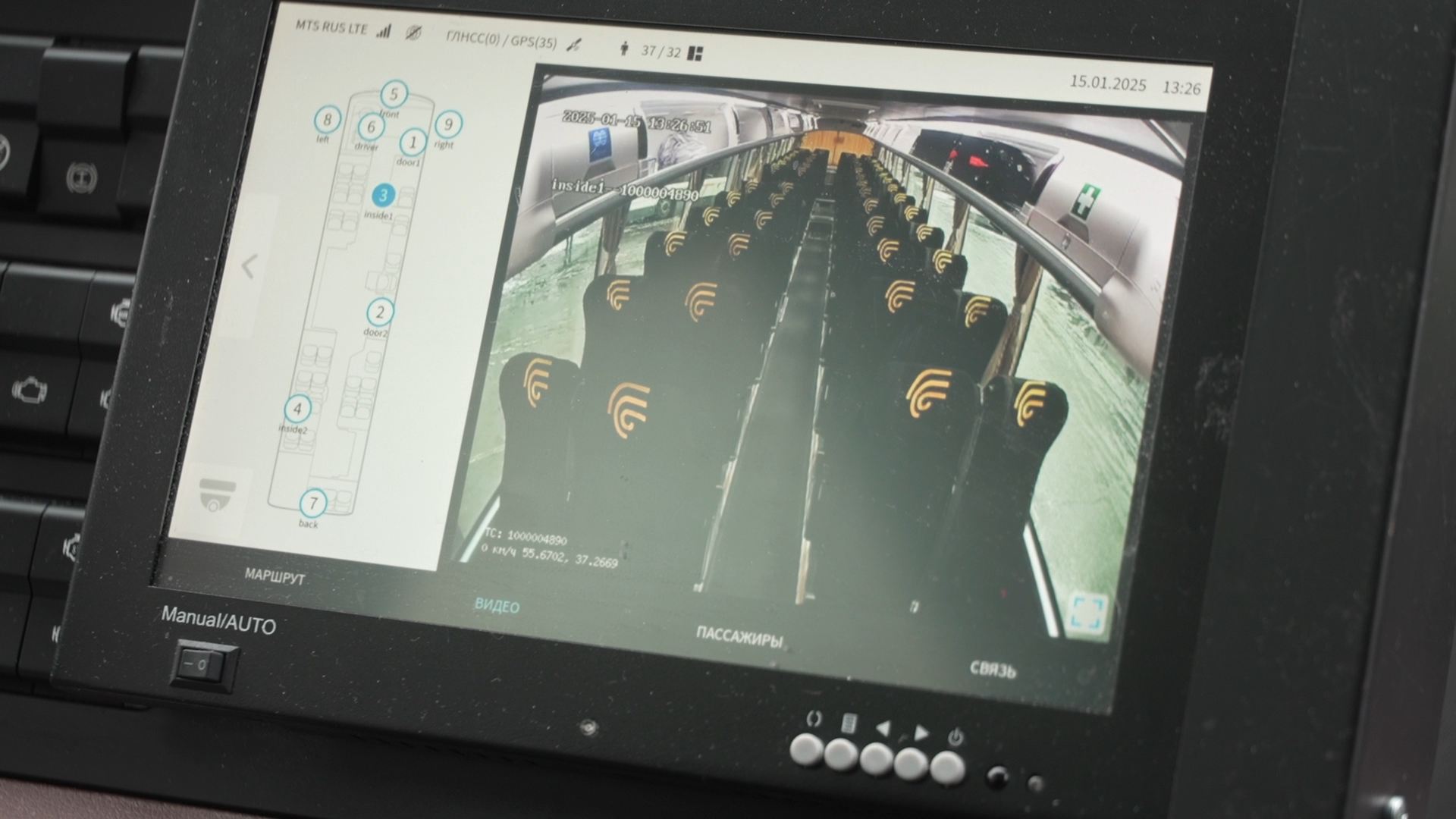 Мострансавто, МАП-6 Одинцово, Новые автобусы, Автобус Фотон, транспорт Одинцовский округ, вертикалки,