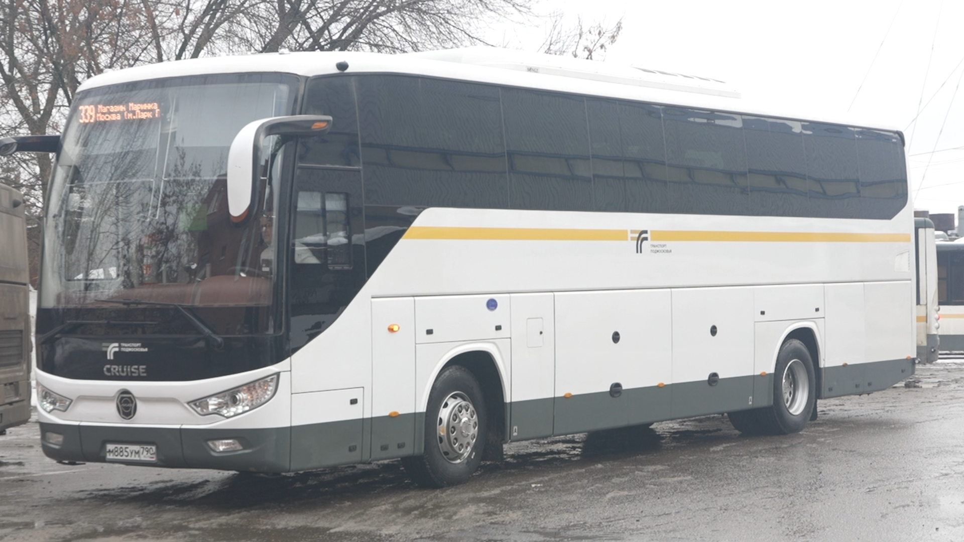 Мострансавто, МАП-6 Одинцово, Новые автобусы, Автобус Фотон, транспорт Одинцовский округ, вертикалки,