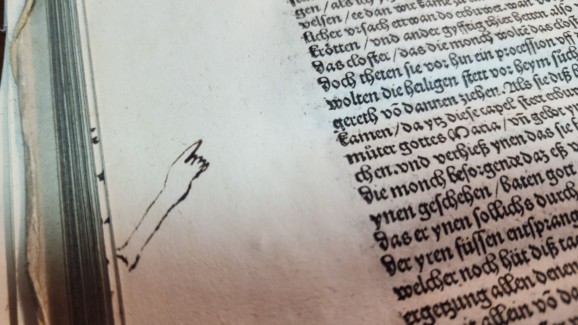 иосифо-волоцкий монастырь, музей библии, туризм, история, культура, волоколамск,