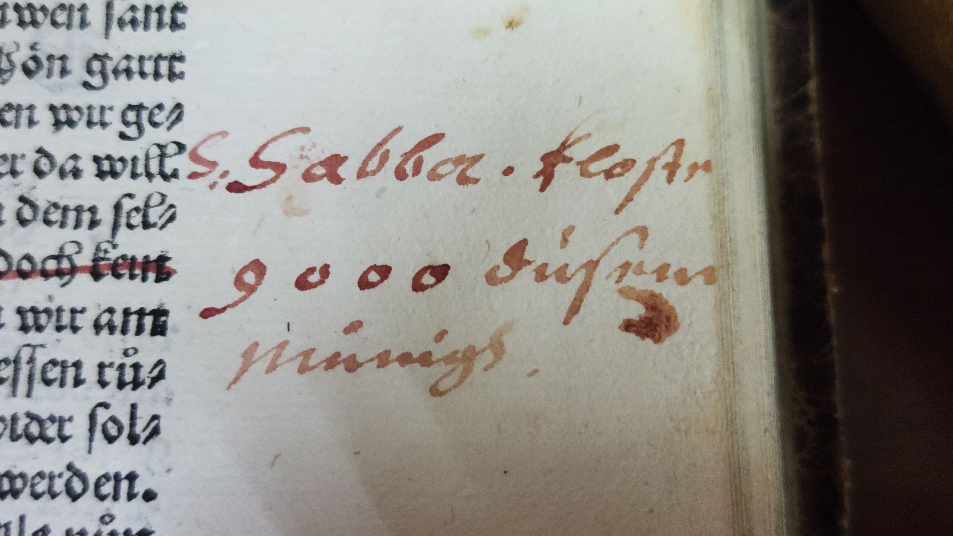 иосифо-волоцкий монастырь, музей библии, туризм, история, культура, волоколамск,