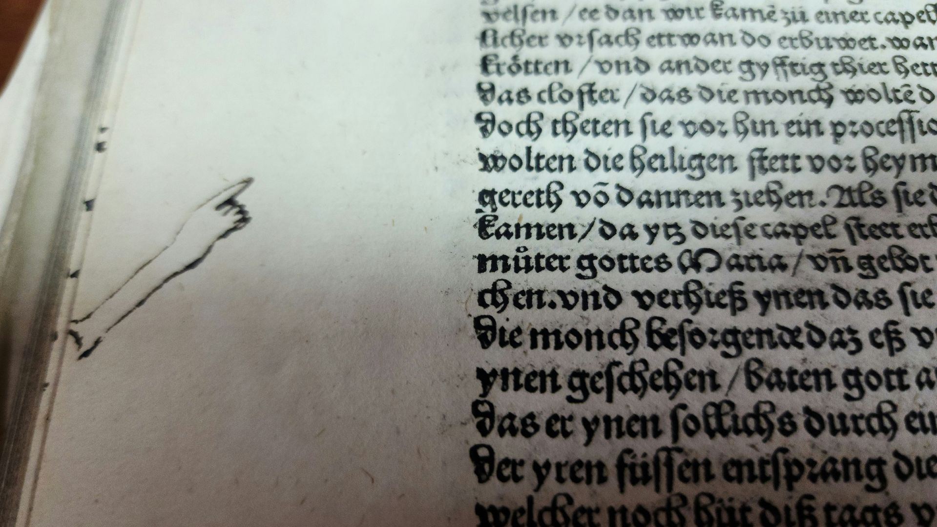 иосифо-волоцкий монастырь, музей библии, туризм, история, культура, волоколамск,